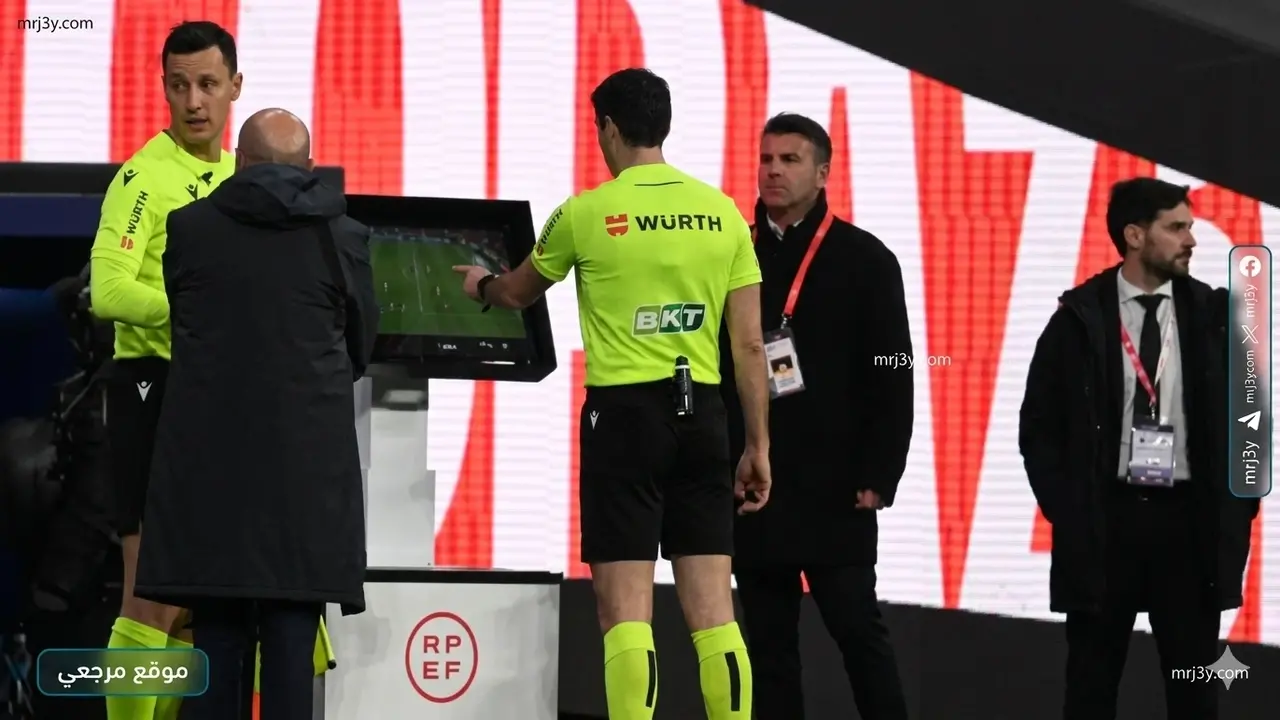 لا ليغا تعتمد نظام التسلل التلقائي